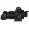 Тепловизионные очки (Фортуна) Fortuna Binocular 19S3