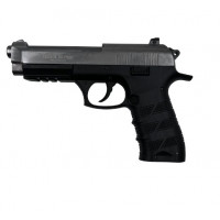 Пневматический пистолет Ekol ES P92 (Beretta) Fume, кал. 4,5 мм (никель), blowback Пневматический пистолет Ekol ES P92 (Beretta) Fume, кал. 4,5 мм (никель), blowback