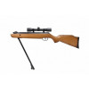 Пневматическая винтовка Crosman Vantage NP, cal. 4,5 мм (переломка, дерево, прицел 4х32)