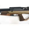 Пневматическая винтовка Jaeger SPR Булл-пап (PCP, редуктор, ствол LW470, чок) 6,35 мм
