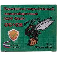 Мощные патроны  «БАМ-CR+ОС» 18х51 мм для устройств «Добрыня» и «Пионер»