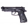 Пневматический пистолет Stalker S92ME (Beretta) Пневматический пистолет Stalker S92ME (Beretta)
