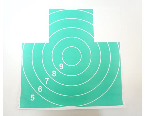 Мишень Remington №4, грудная фигура (500x500 мм) 10 штук