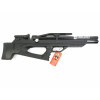 Пневматическая винтовка Aselkon MX-10S, L=450 (пластик, PCP, 3 Дж) 6,35 мм