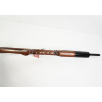 Пневматическая винтовка Aselkon MX-9 Sniper Wood (дерево, PCP, 3 Дж) 5,5 мм Пневматическая винтовка Aselkon MX-9 Sniper Wood (дерево, PCP, 3 Дж) 5,5 мм