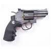 Пневматический револьвер Borner Super Sport 708 (2")