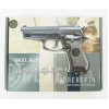 Пневматический пистолет Umarex Beretta M84 FS